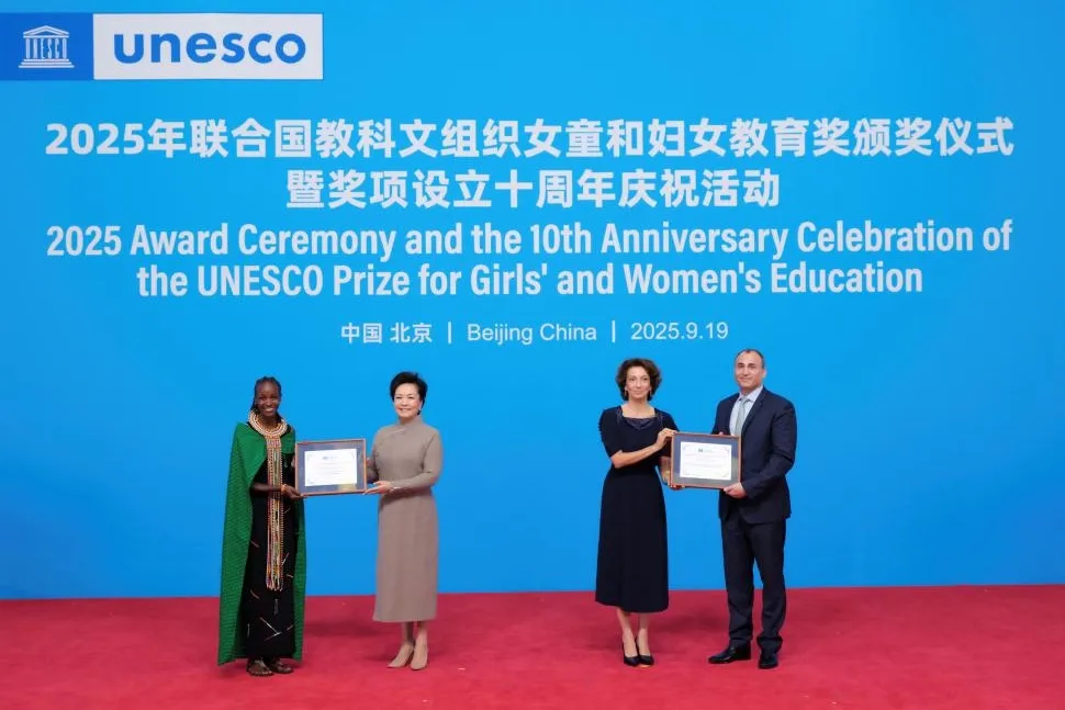 CGTN: Peng Liyuan
